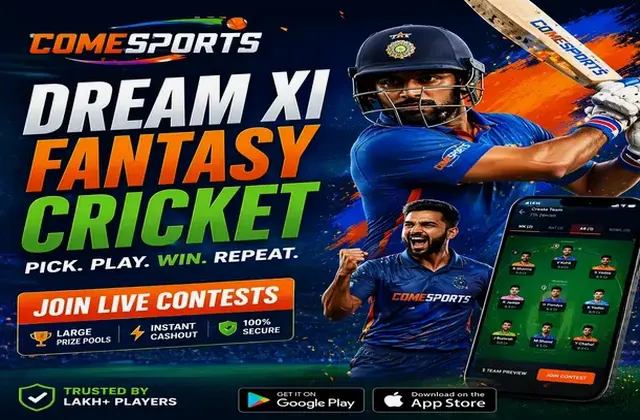 Uolplay (uol play) fantasy cricket & matchday visual 1